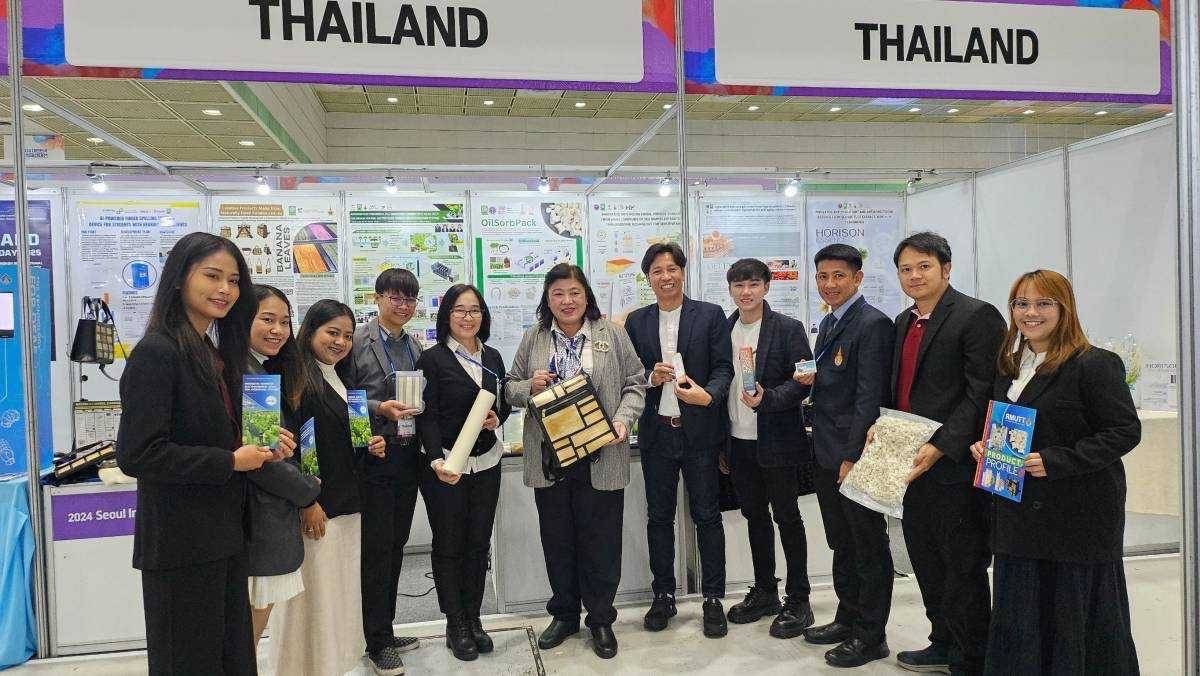 469258854_1021240609807939_2760295237610210127_n