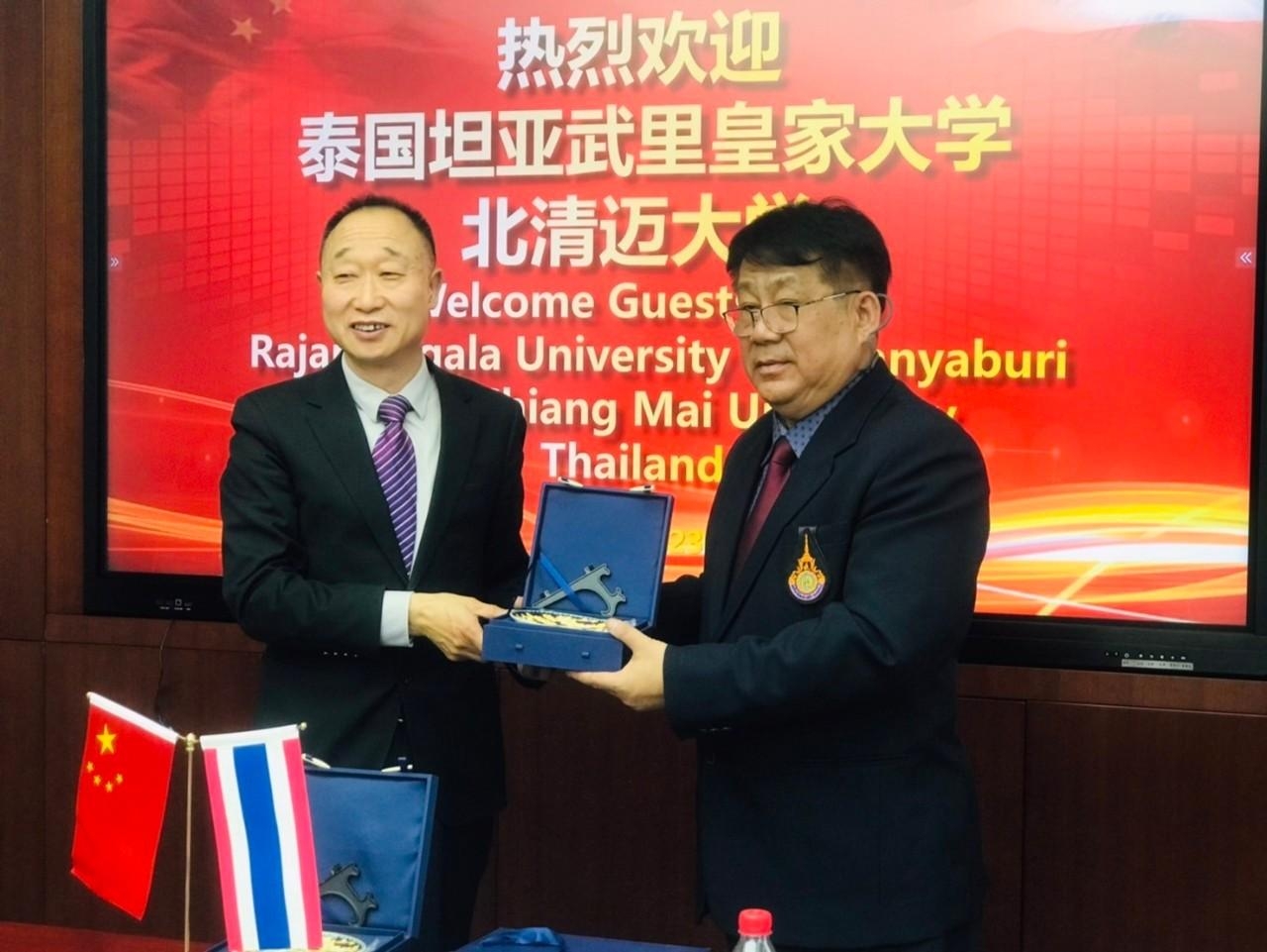 471263602_1130503585750213_7245270900666204890_n