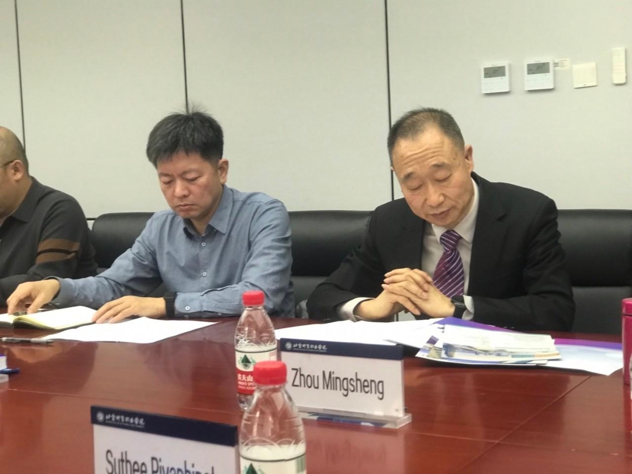 471314156_1130503405750231_6357507794870253754_n