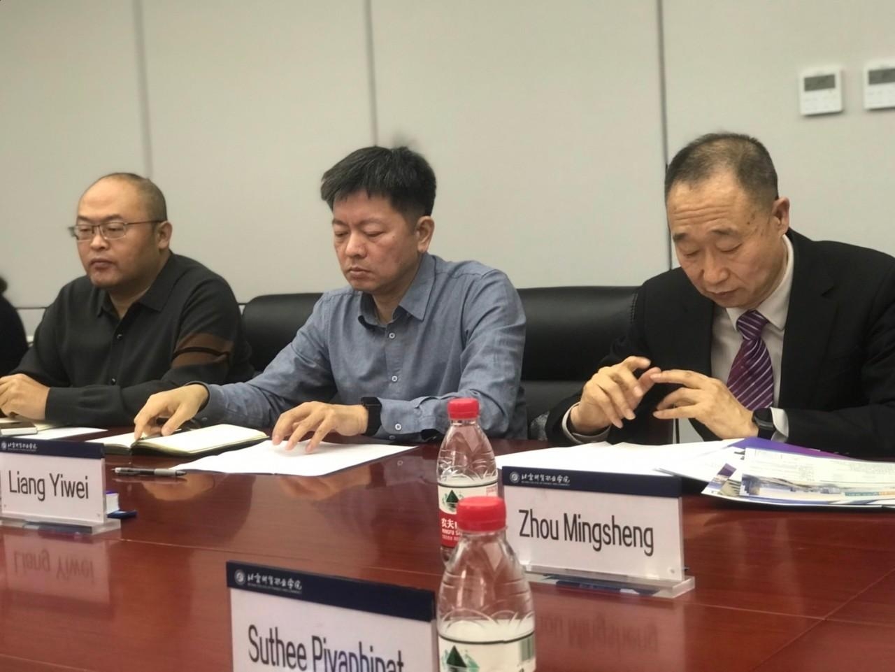 471420841_1130503409083564_5268790481278348738_n