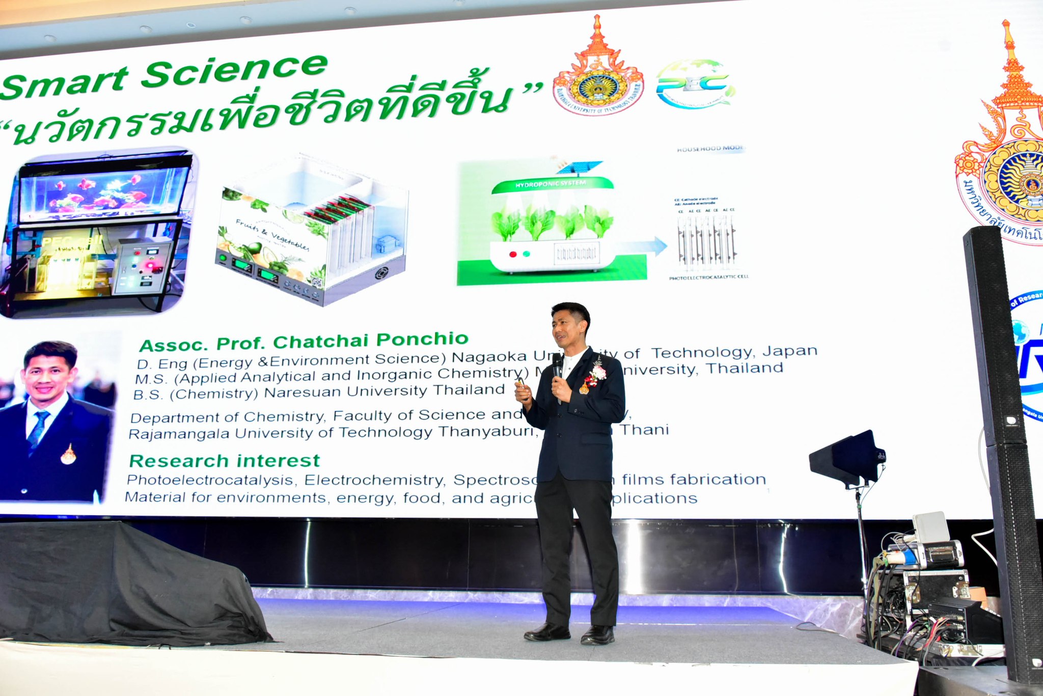 475722431_646539951385138_7824864707514320817_n