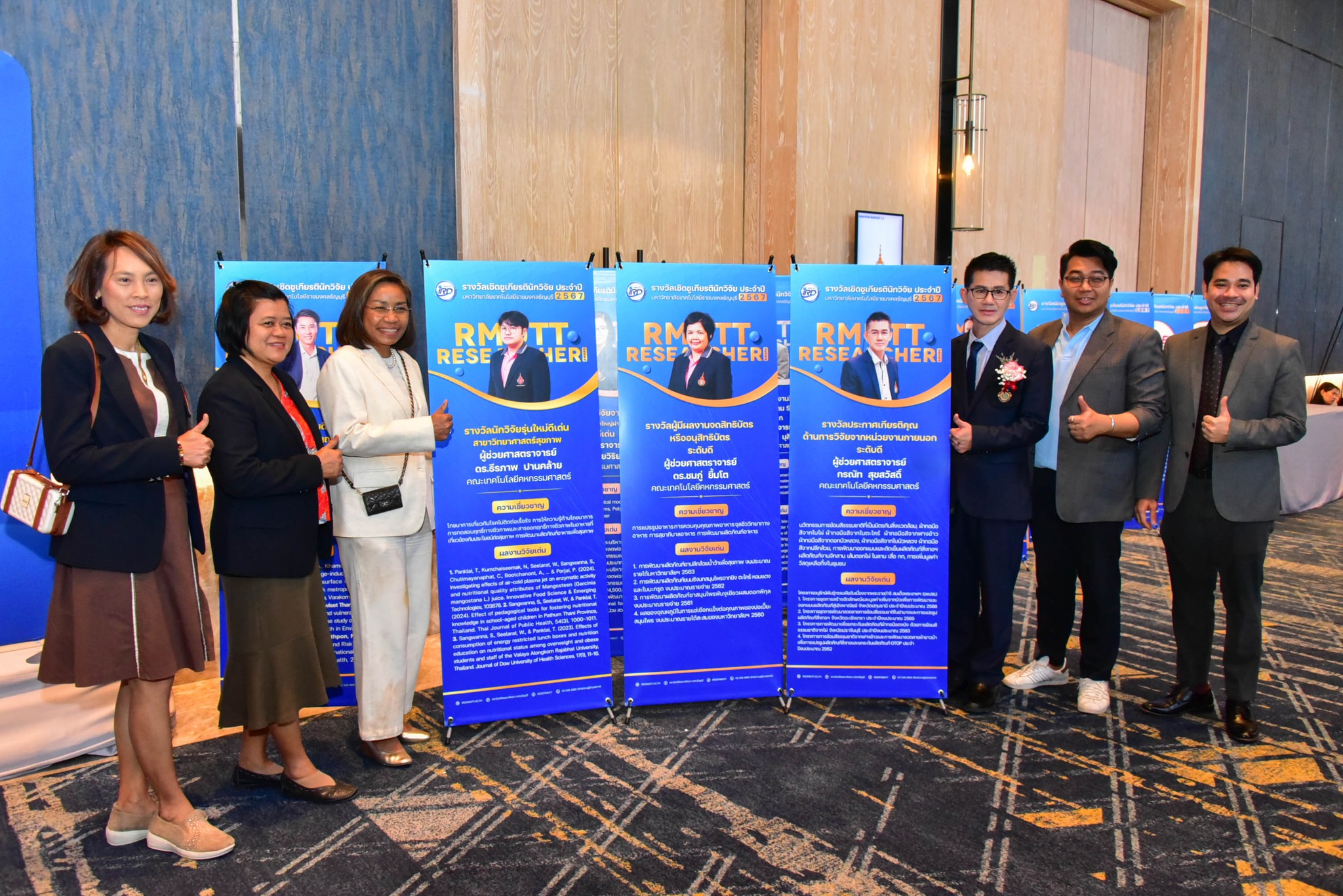 475833761_646538688051931_4007445483880233719_n