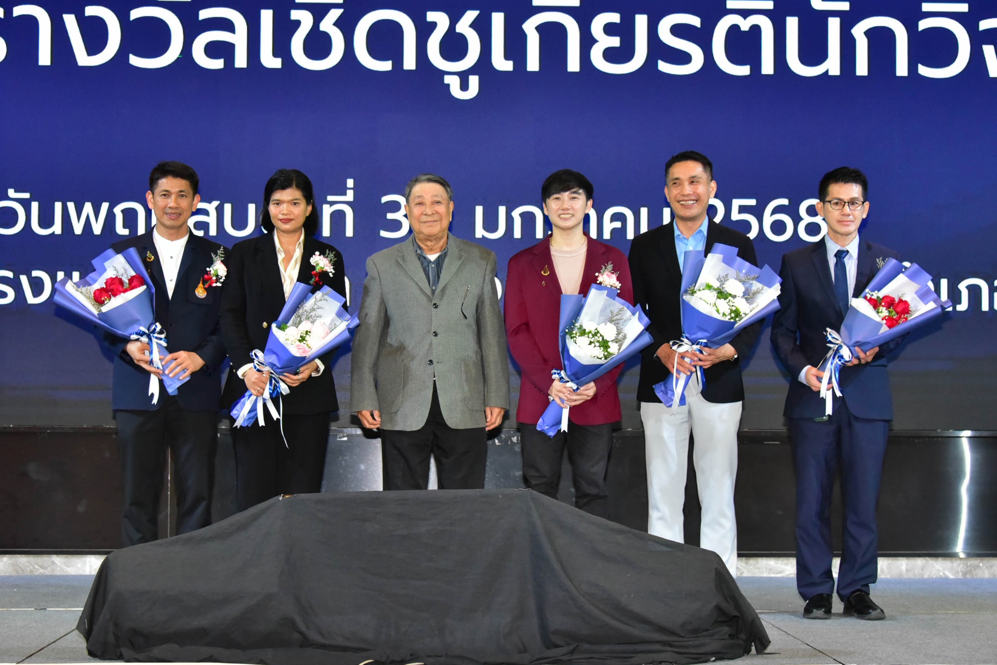 475878084_646540404718426_3684041104125286431_n