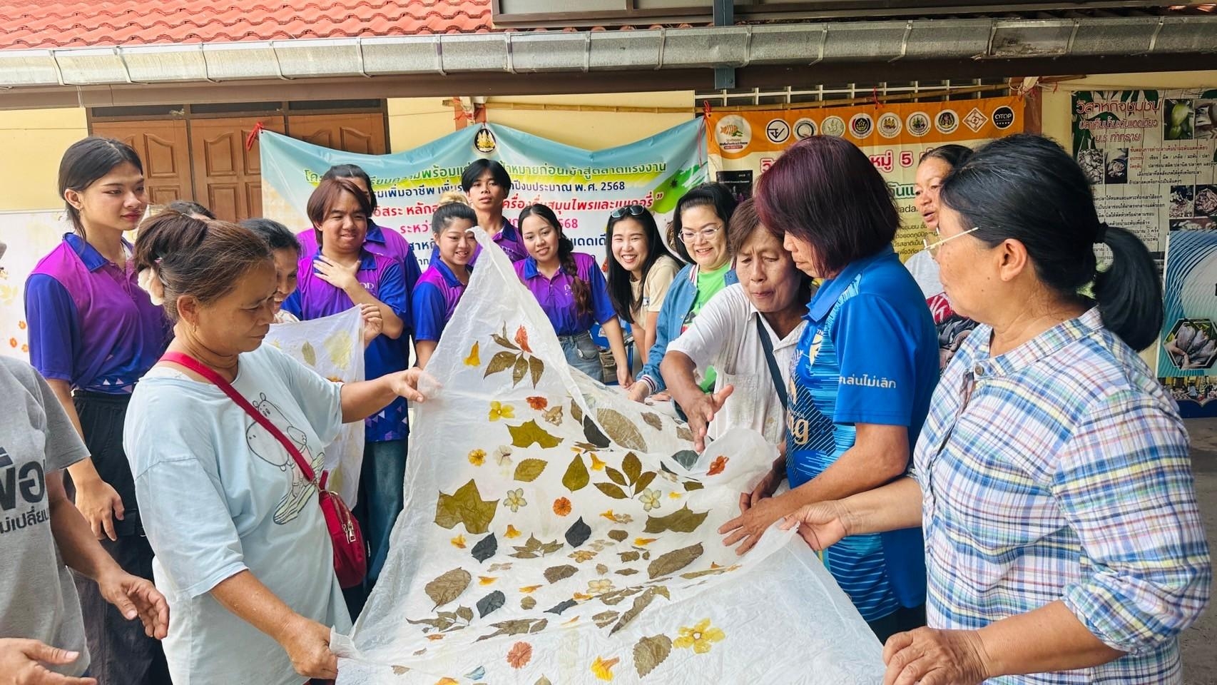 LINE_ALBUM_2025.3.3 _2_250304_2