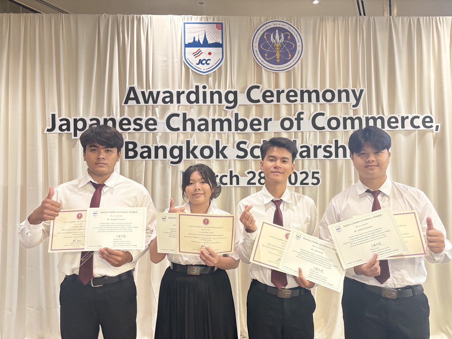 487406438_1216156857183441_720693593579696535_n