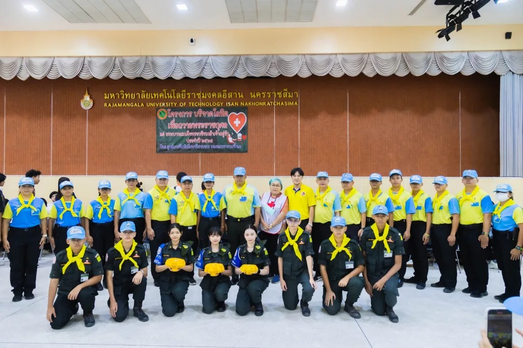 520150785_1065320449125073_86684