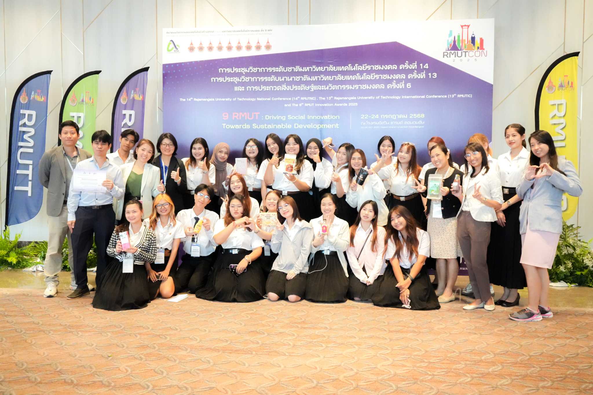 LINE_ALBUM_2025.7.22_250722_8