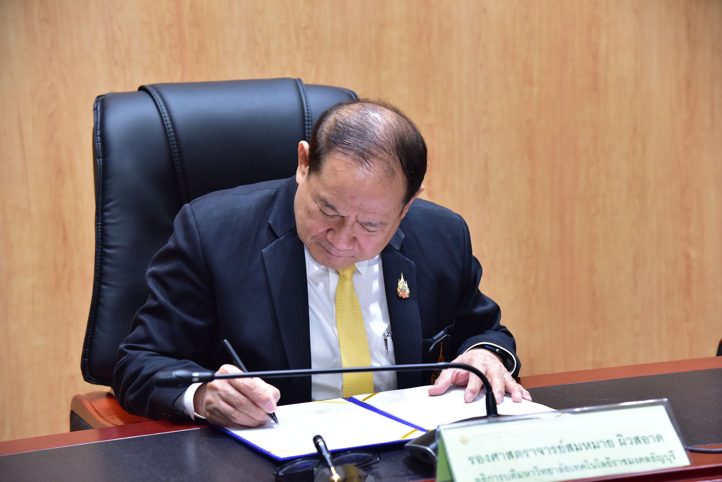 20250808-mou-royalrain_30