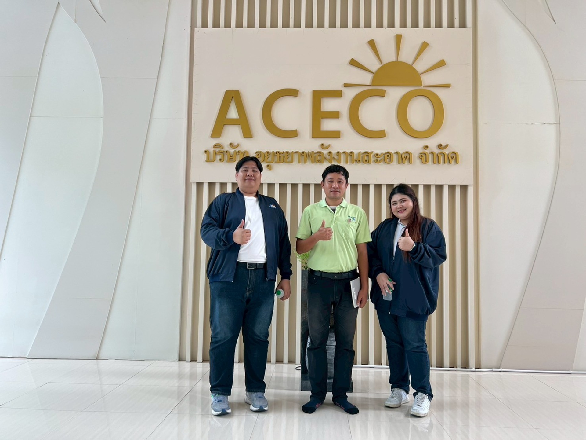 522605193_1216649743594002_3738017487285450953_n