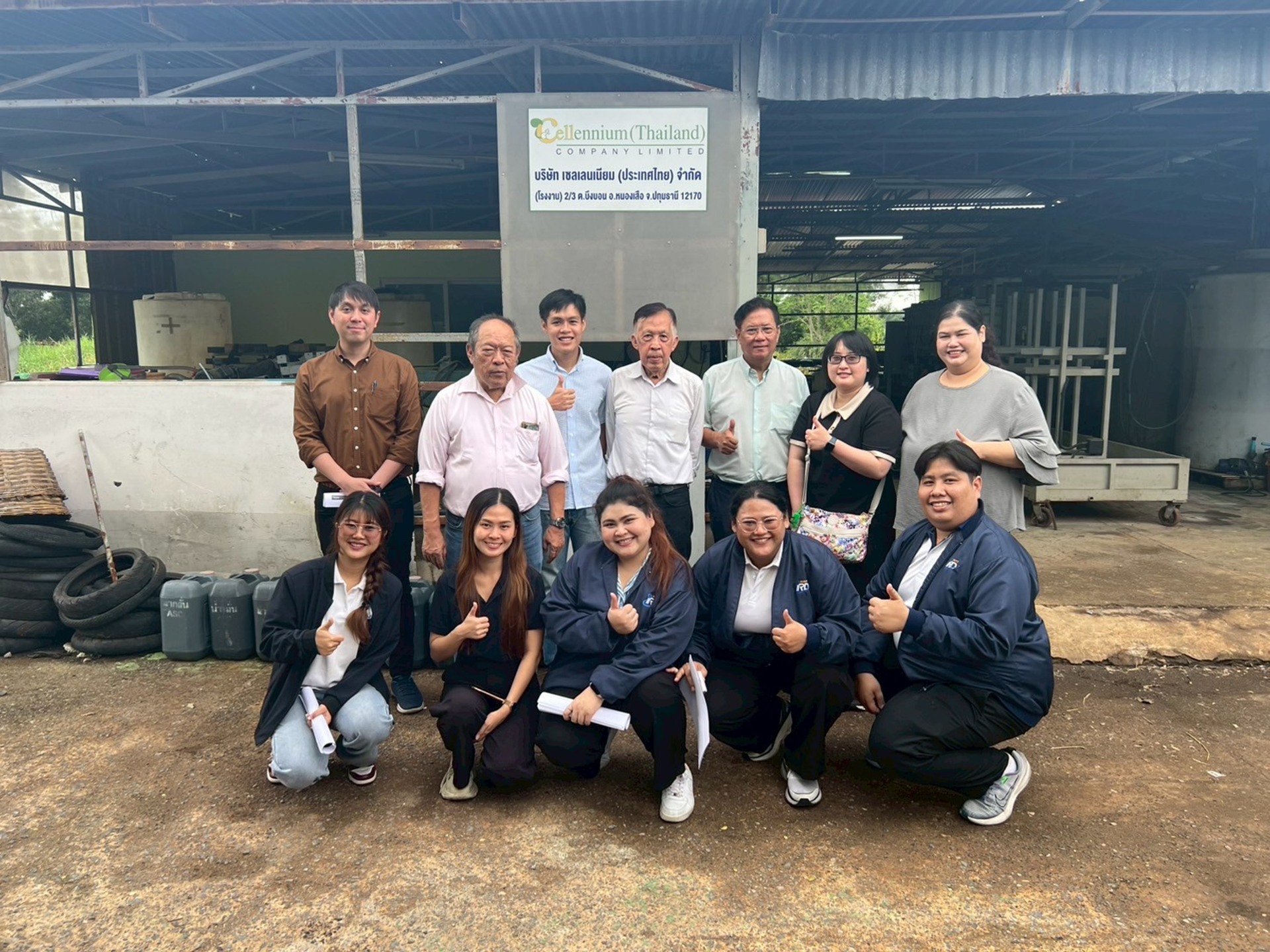 522641002_1216650063593970_9192832434581550879_n