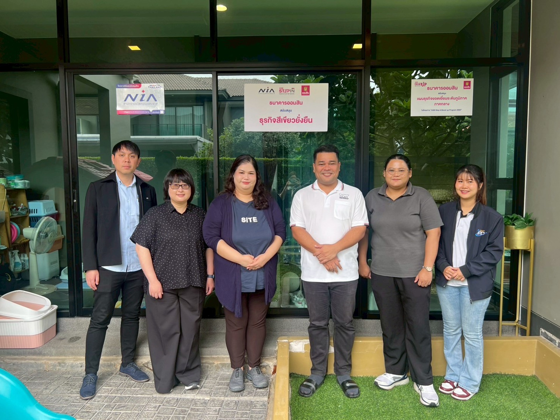 524193235_1216649353594041_733753718882264649_n