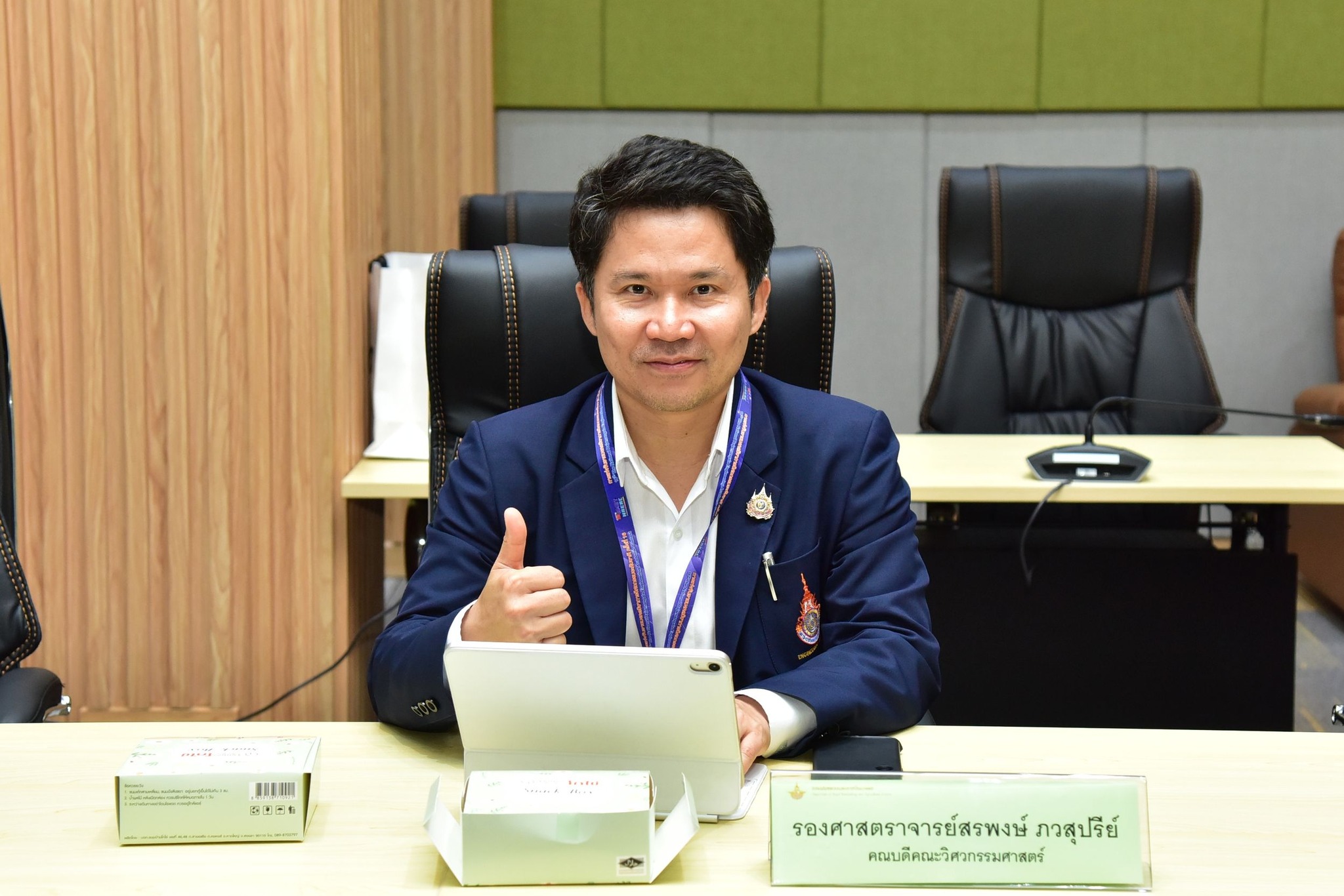 528749494_794234403282358_2673133693551800050_n (1)