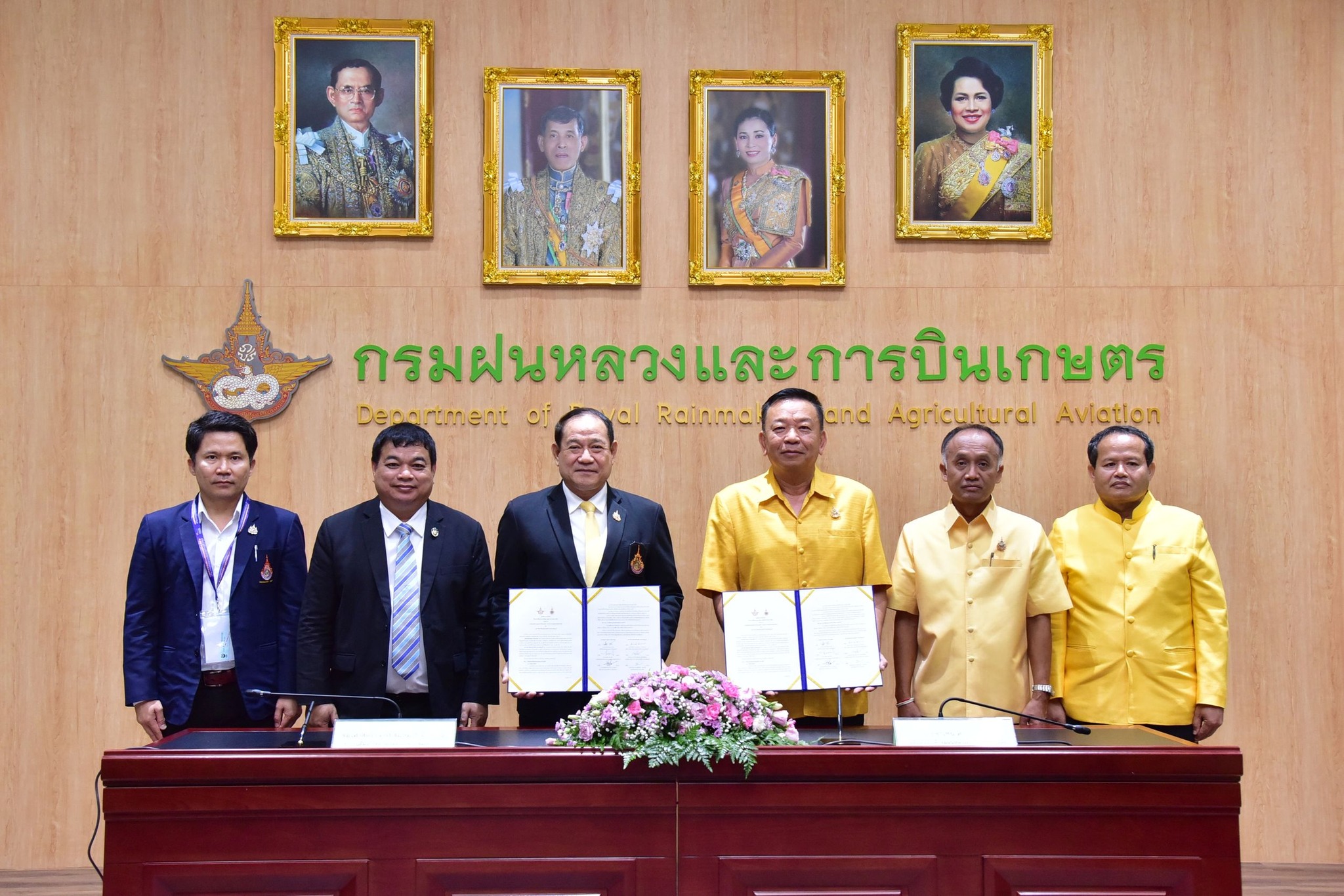 529244340_794234119949053_6132603805287079009_n