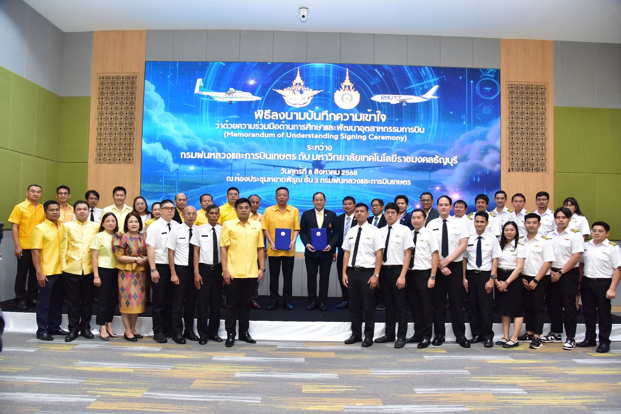 529324591_794234246615707_5596105622146912845_n