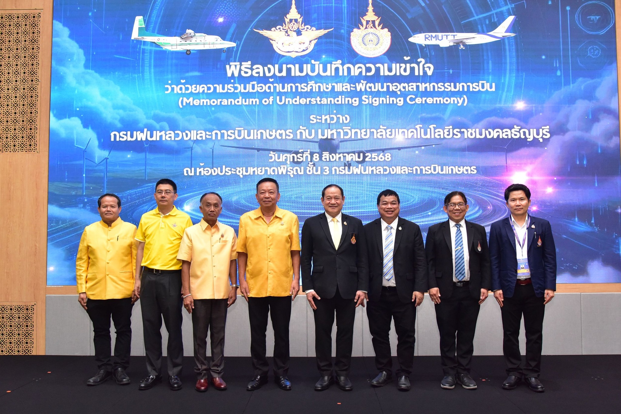 529698695_794234216615710_8389177641606729480_n