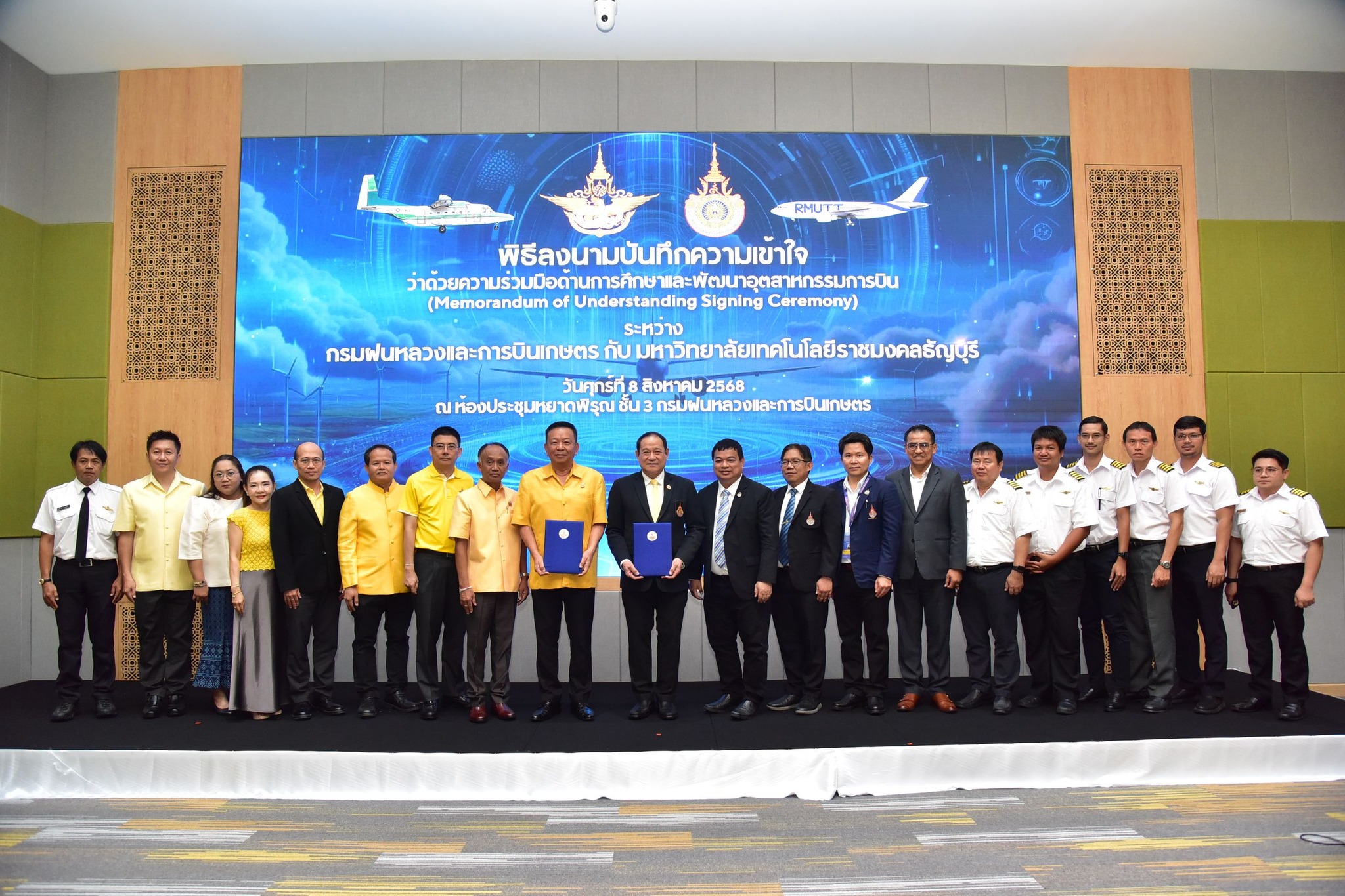 530348157_794234233282375_8064482707988757156_n