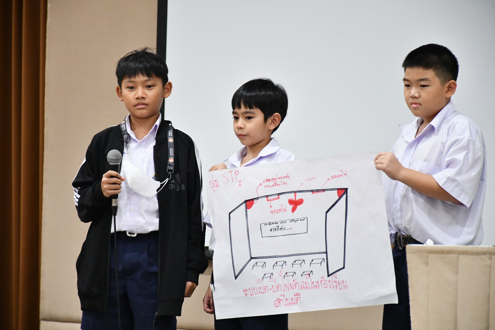 539114761_1338725468261356_7726374447416987157_n_0