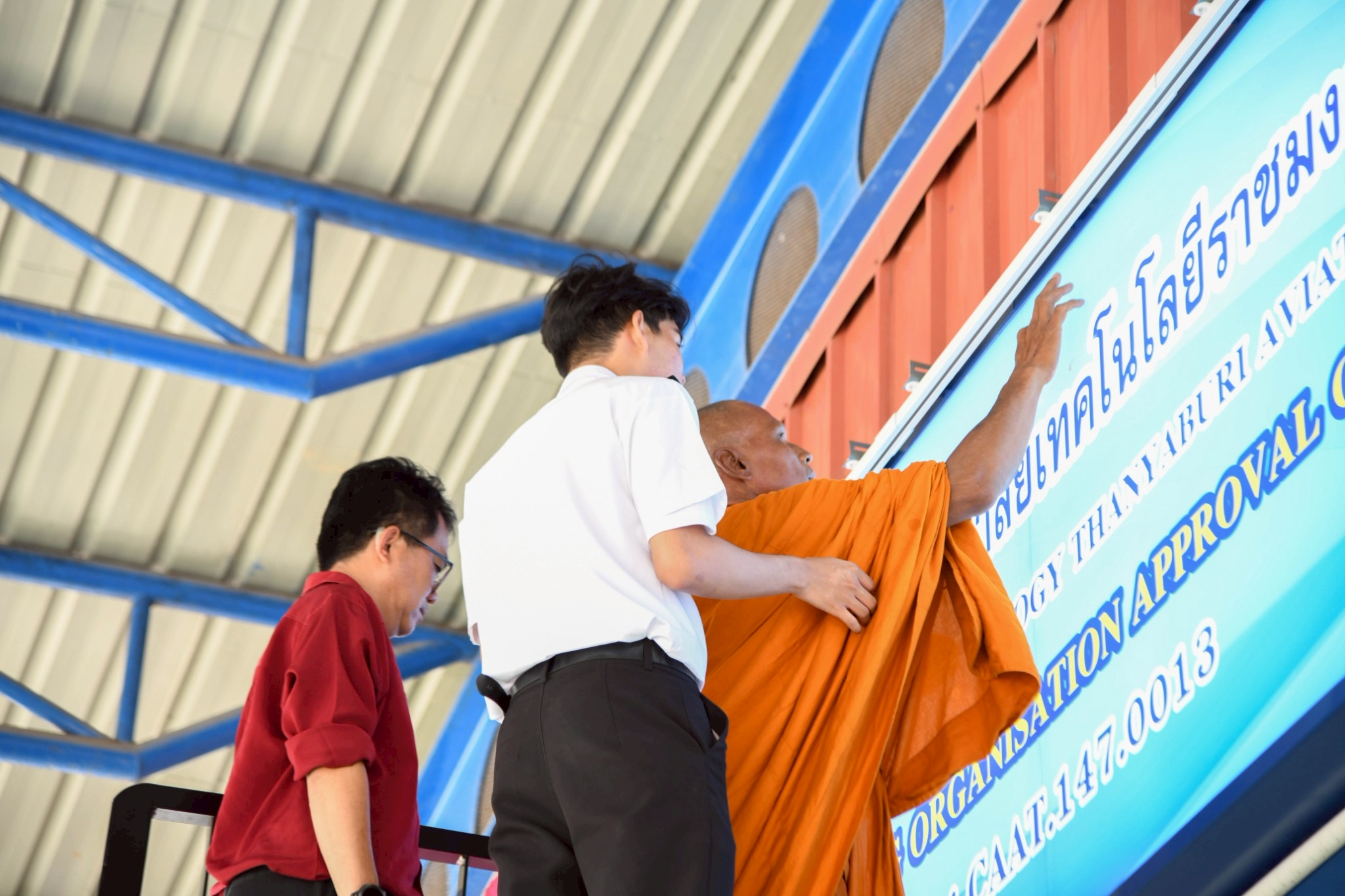 LINE_ALBUM_2025.8.1_250801_62