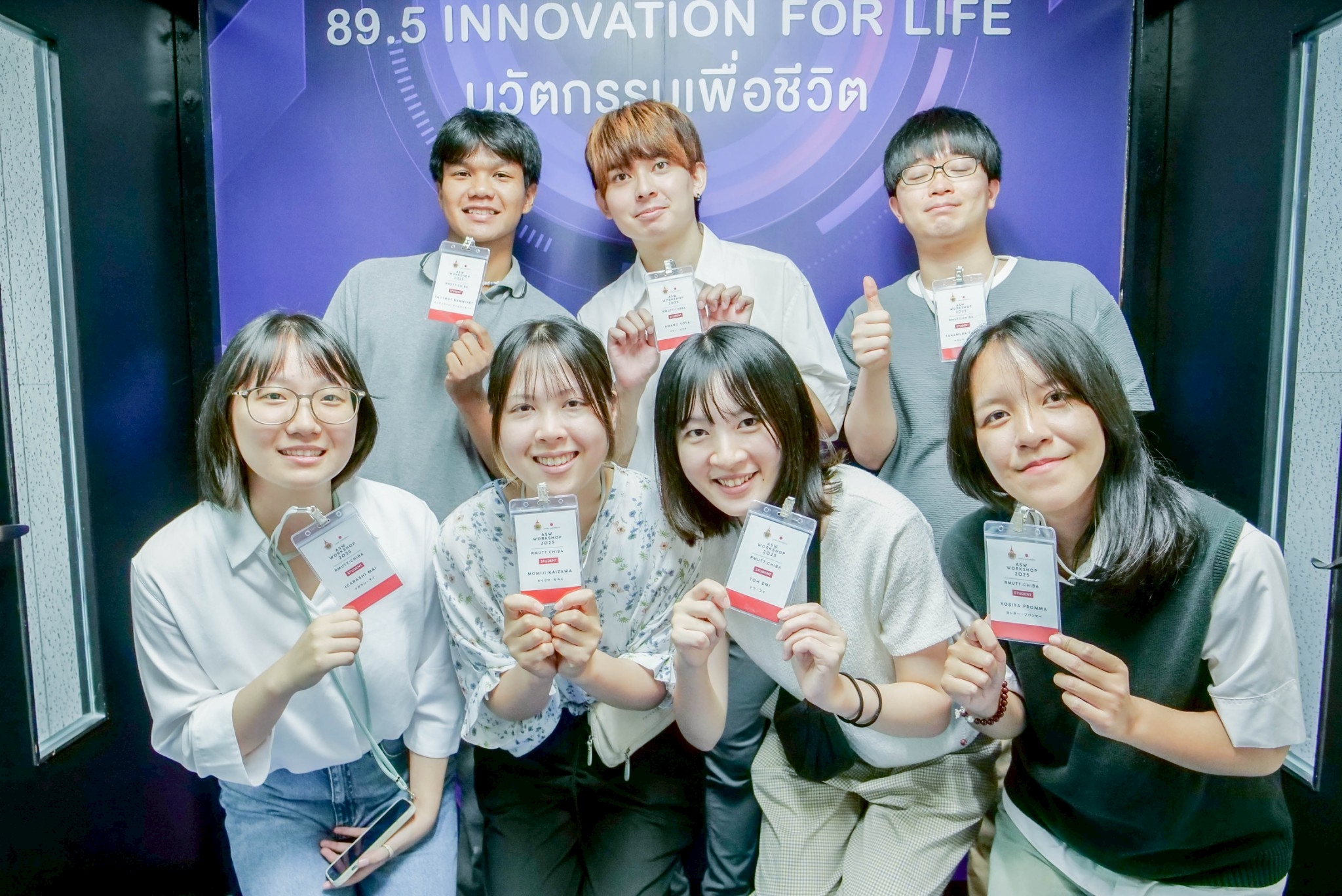 LINE_ALBUM_2025.8.25 _1_250826_12