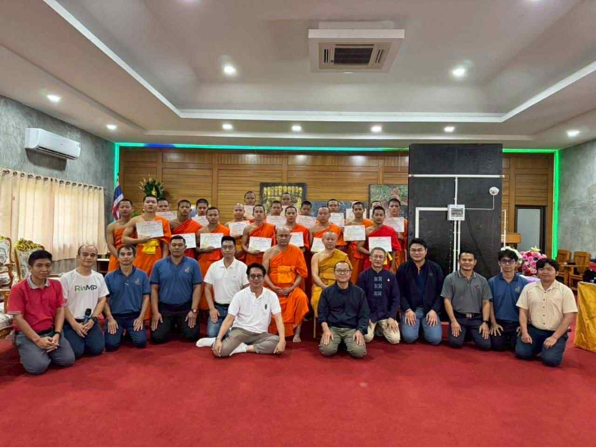 gallery_20250824172613_7871874