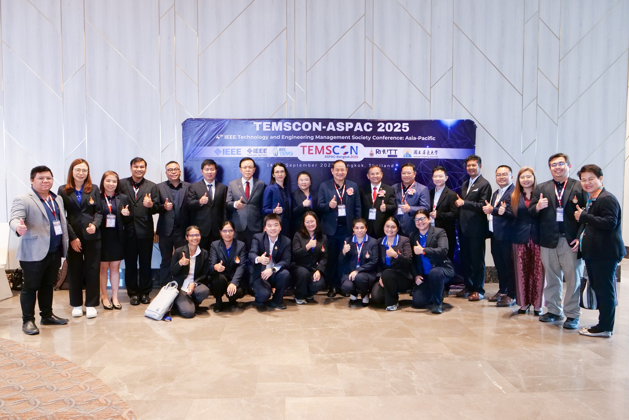 548289570_1334374492032472_3431894373145159081_n