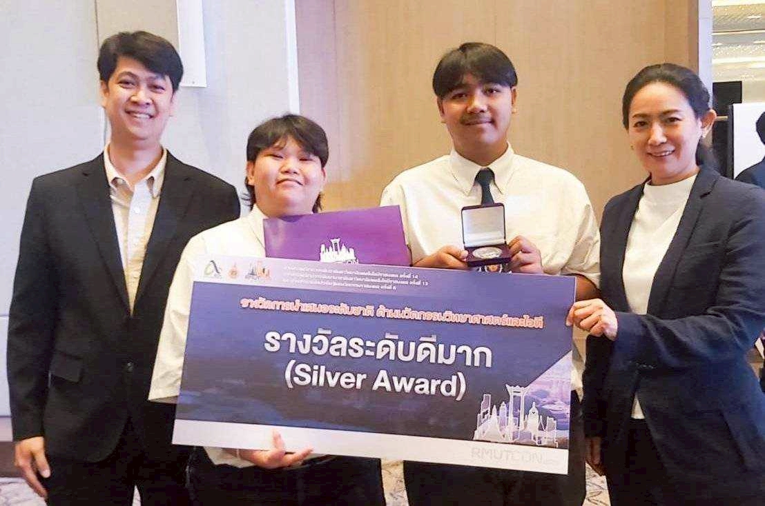 LINE_ALBUM_เทคโนโลยีการพิมพ์ คว้าเหรียญเงิน_250730_4