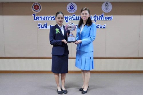 S__57950282_0-500×333