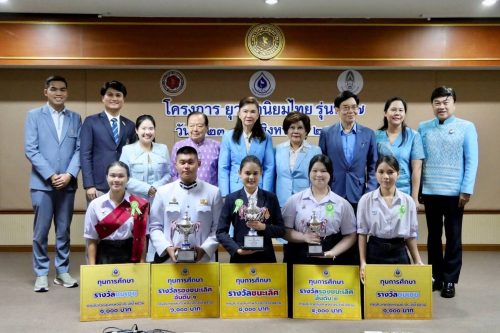 S__57950284_0-500×333