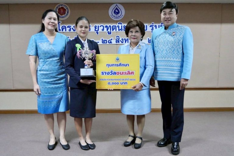 S__57950285_0-768×512