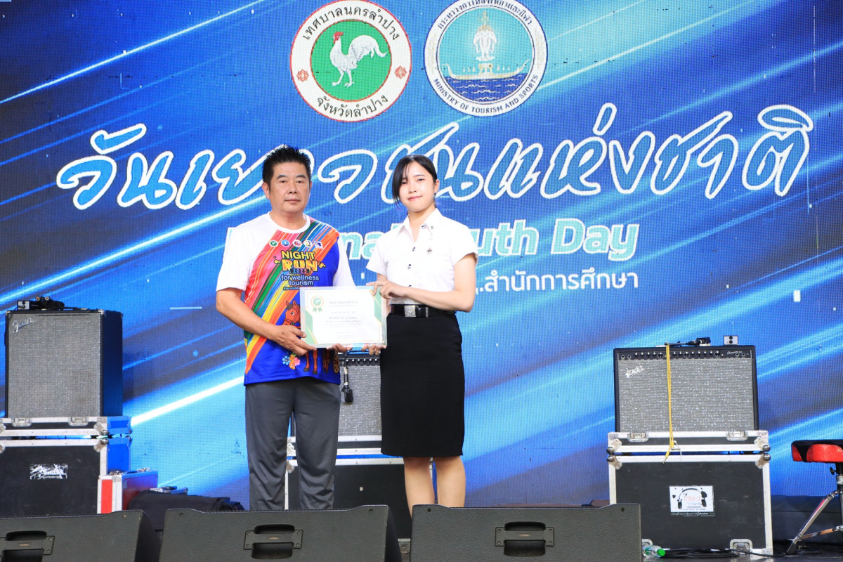 gallery_20250925155341_4883862