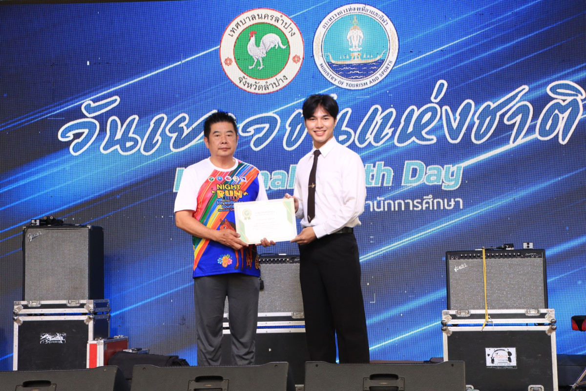 gallery_20250925155341_7745756