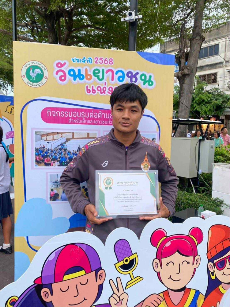 gallery_20250925155407_6098721