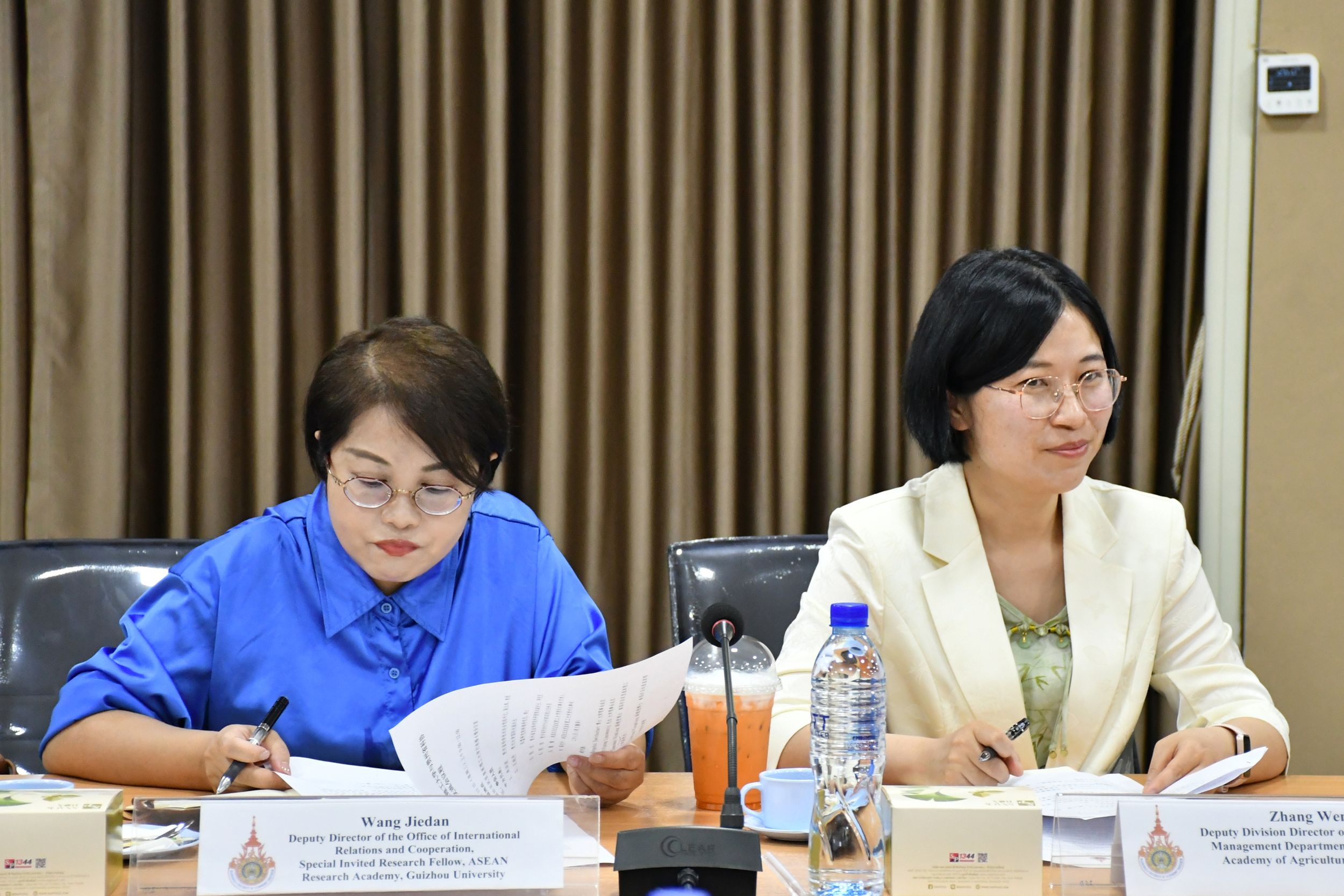 the-science-and-Technology-Association_12