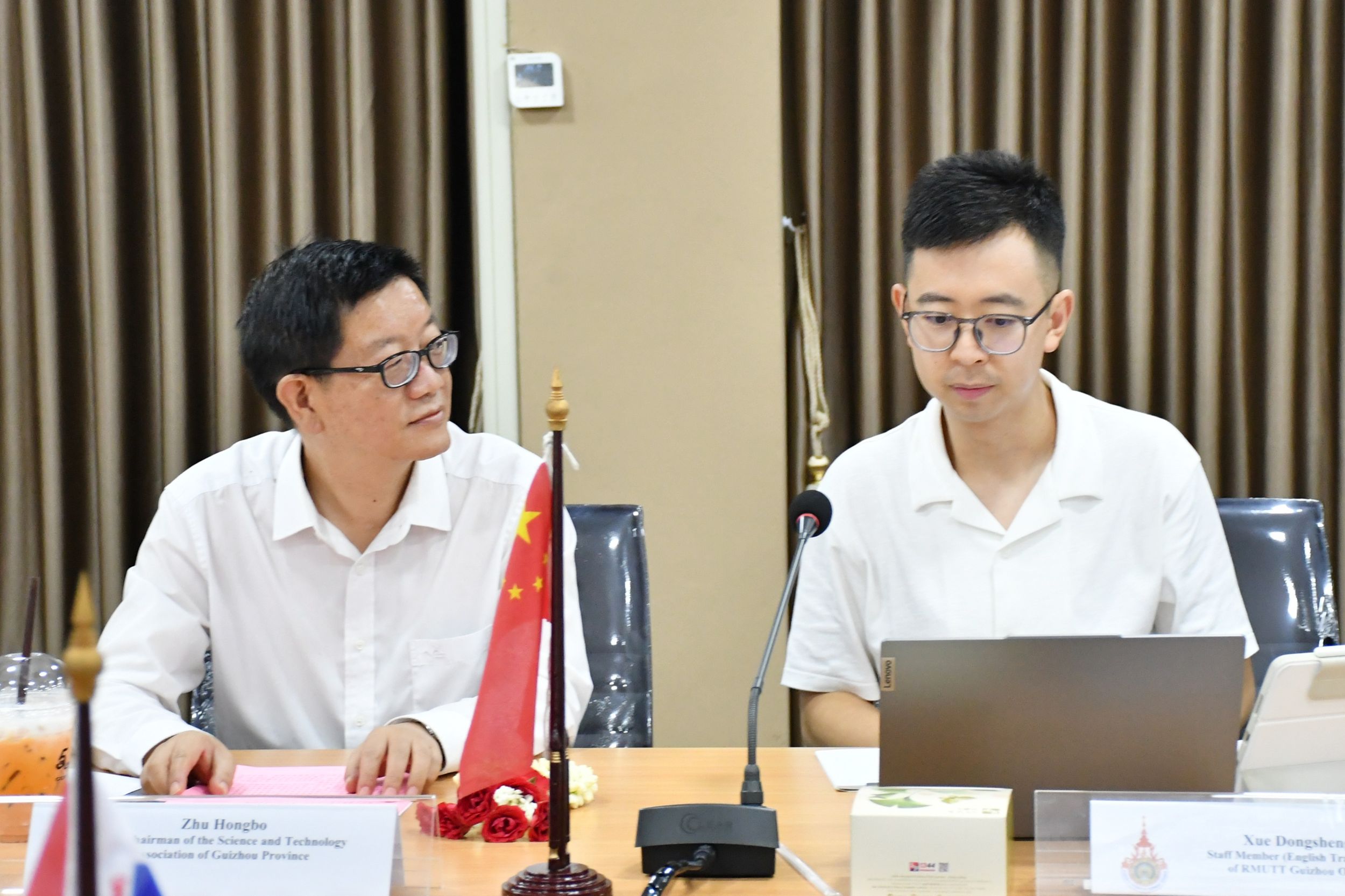 the-science-and-Technology-Association_13