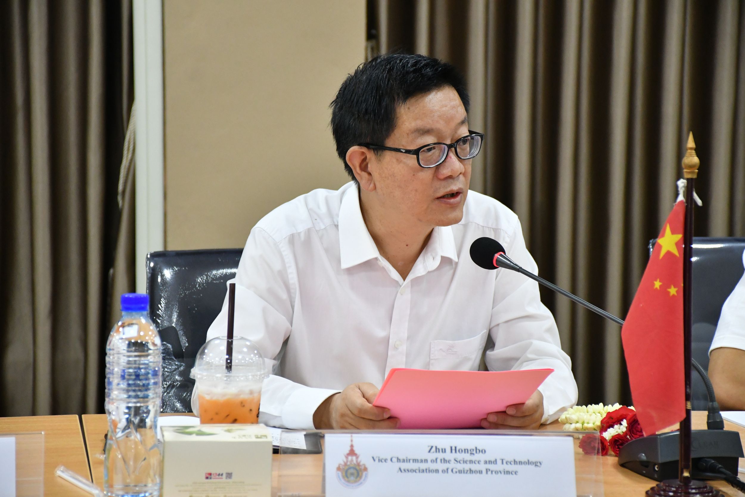 the-science-and-Technology-Association_15