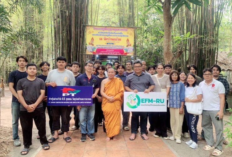 คณะวิศวกรรมศาสตร์ ร่วมกับหน่วยวิจัยวัสดุที่เป็นมิตรต่อสิ่งแวดล้อม มทร.ธัญบุรี และ มทร.รัตนโกสินทร์ จัดโครงการ “ถนนปูพื้นบุญ หนุนทางธรรม” สร้างพื้นที่ธรรมะจากวัสดุเหลือใช้