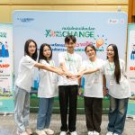 มทร.อีสาน ขอแสดงความยินดีกับทีมนักศึกษา “ลูกเจี๊ยบอีสาน” คว้ารางวัลชมเชย จากโครงการ Young Change World Change : คนรุ่นใหม่เปลี่ยนโลก