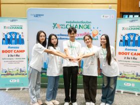 มทร.อีสาน ขอแสดงความยินดีกับทีมนักศึกษา “ลูกเจี๊ยบอีสาน” คว้ารางวัลชมเชย จากโครงการ Young Change World Change : คนรุ่นใหม่เปลี่ยนโลก