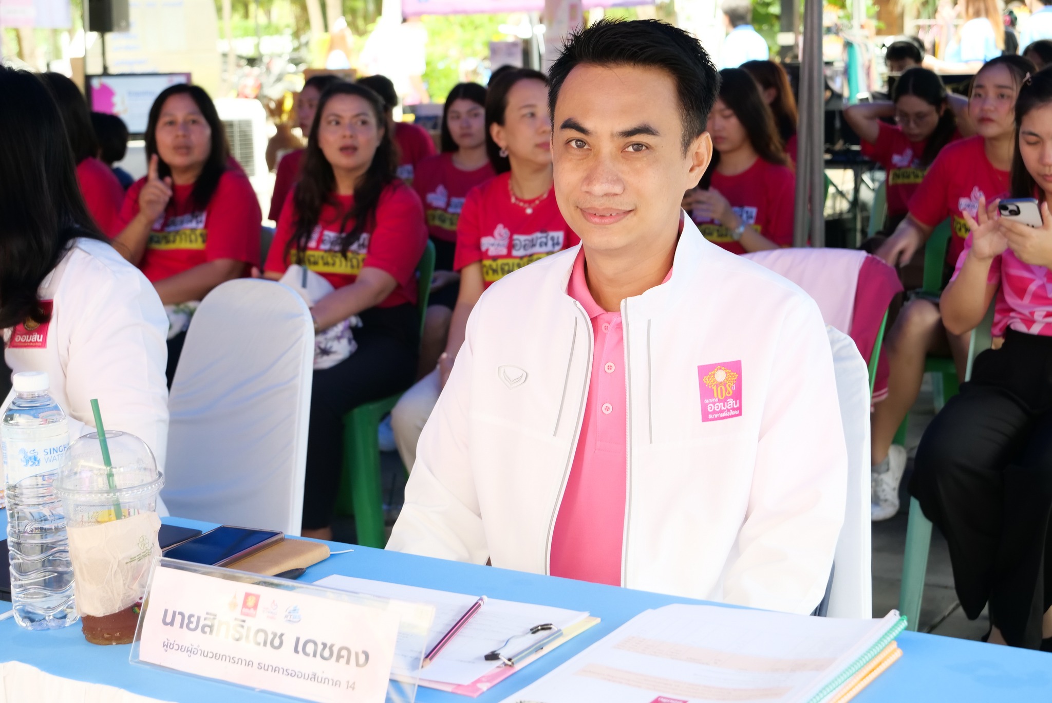 552841446_1345043667632221_6772498949692008060_n