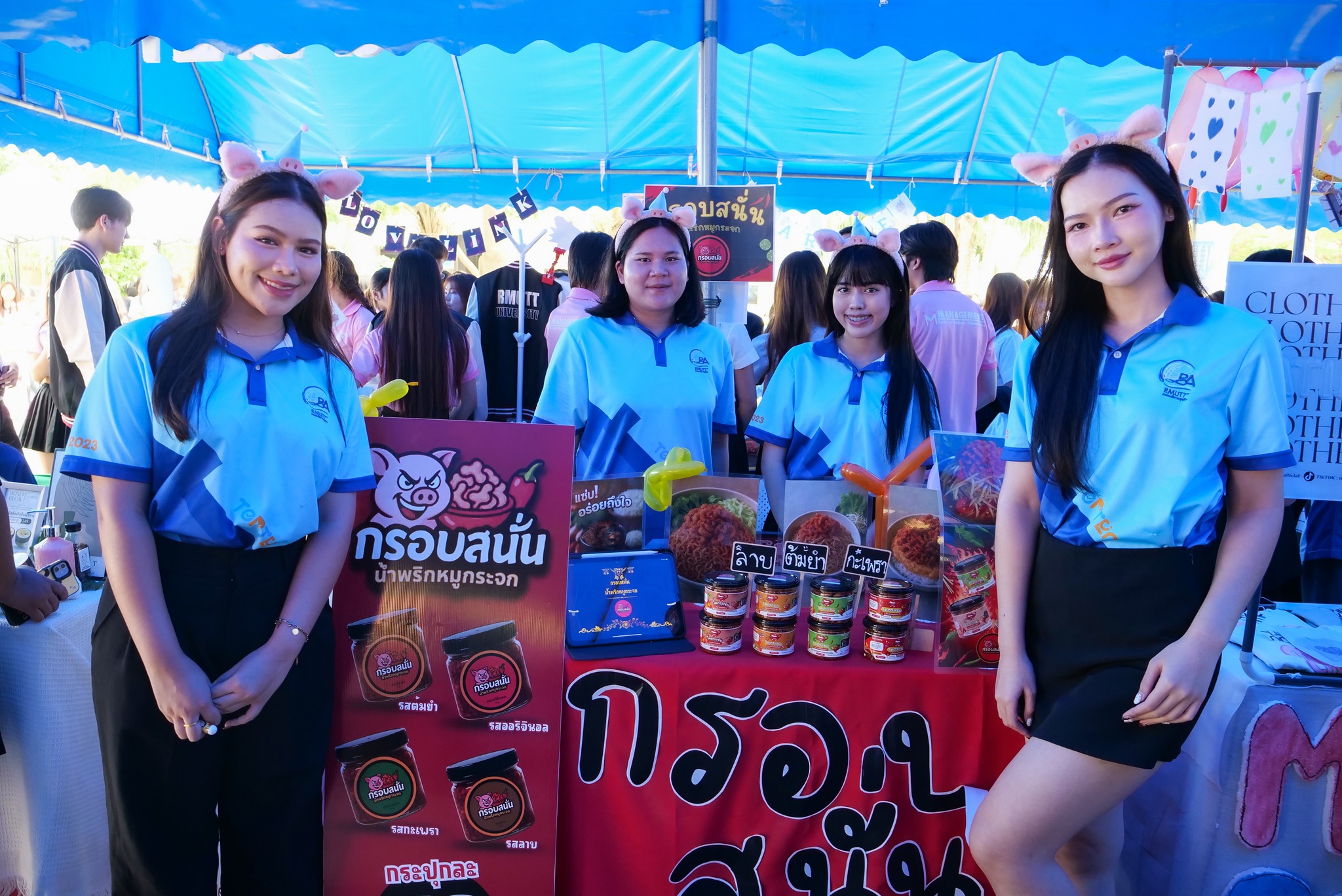 554666127_1345044464298808_5948542034672032558_n