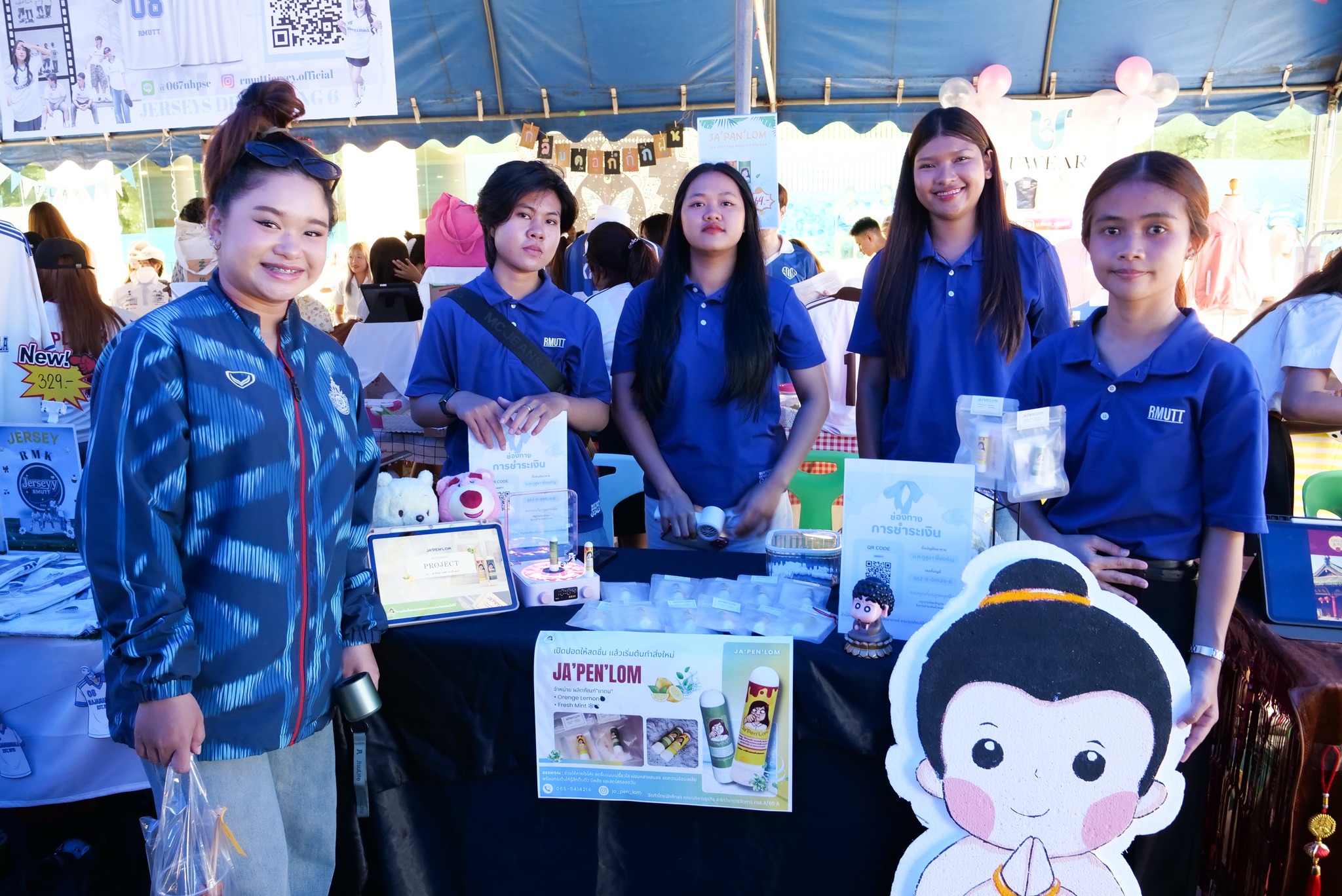 554820145_1345044507632137_537370381560925502_n