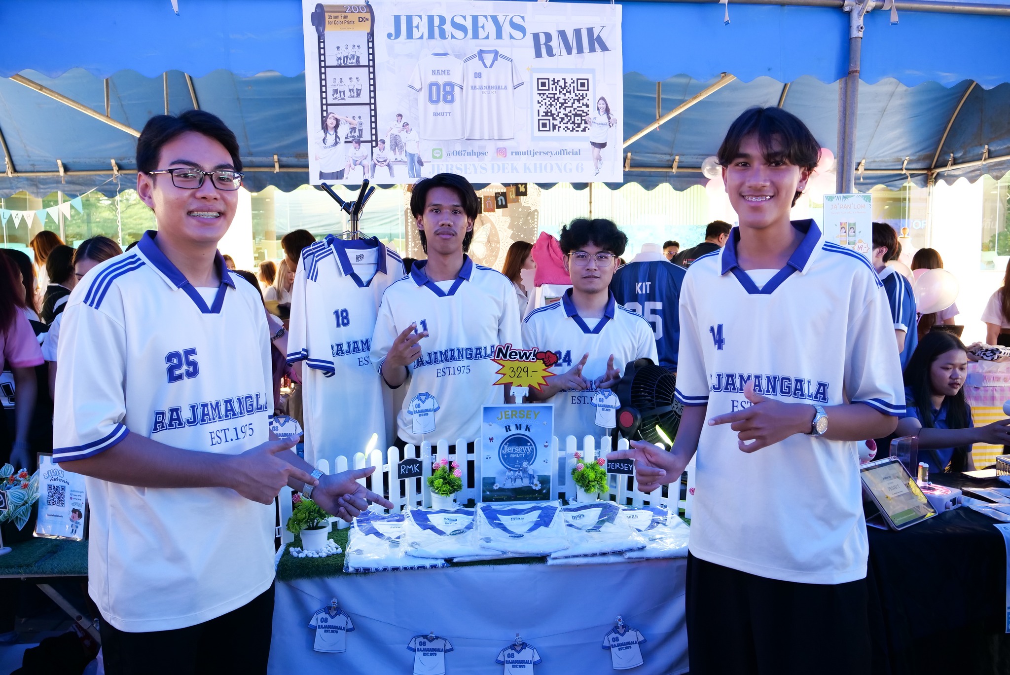 554915694_1345044437632144_9218374205073259153_n