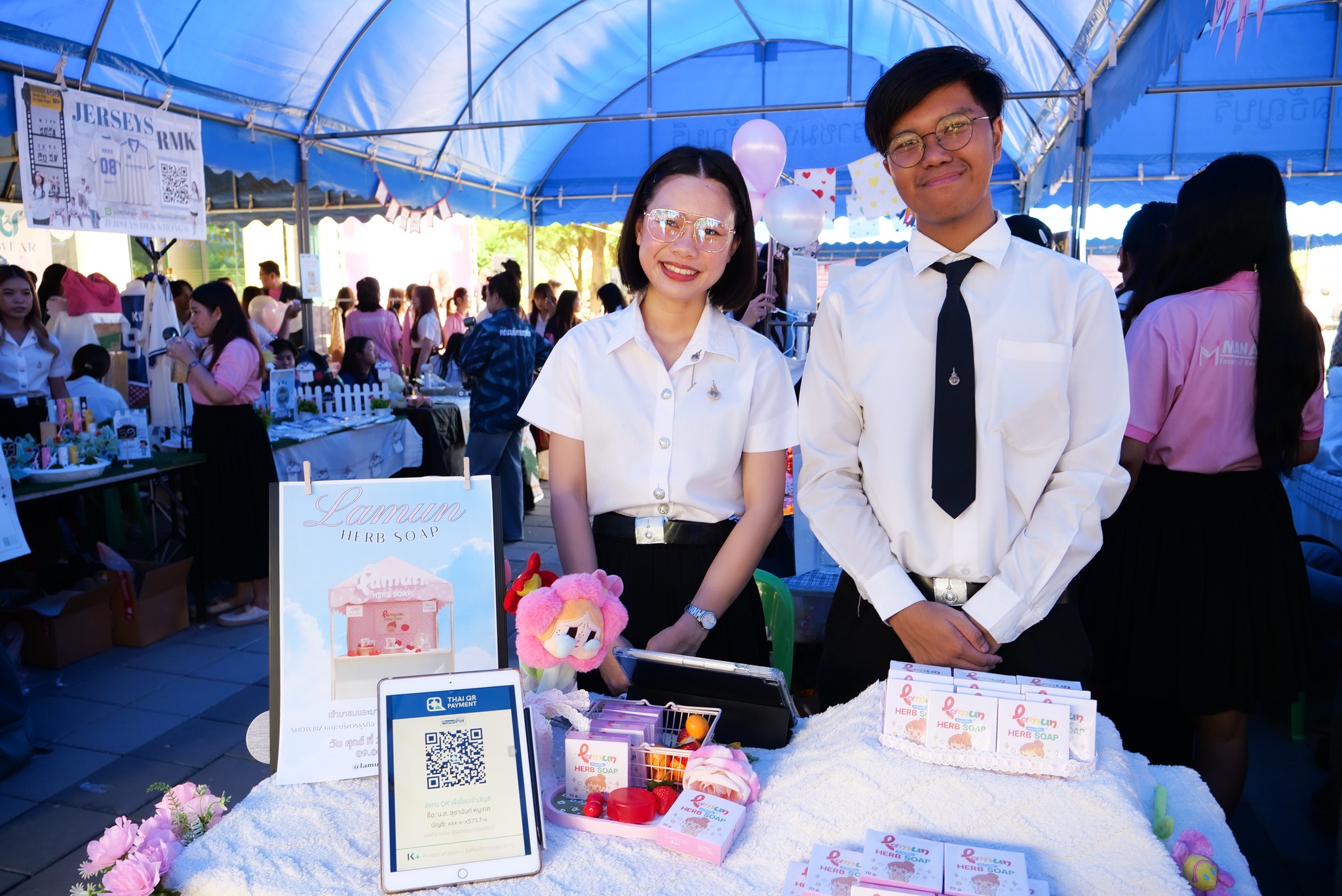 555042609_1345044357632152_4602068583208061675_n