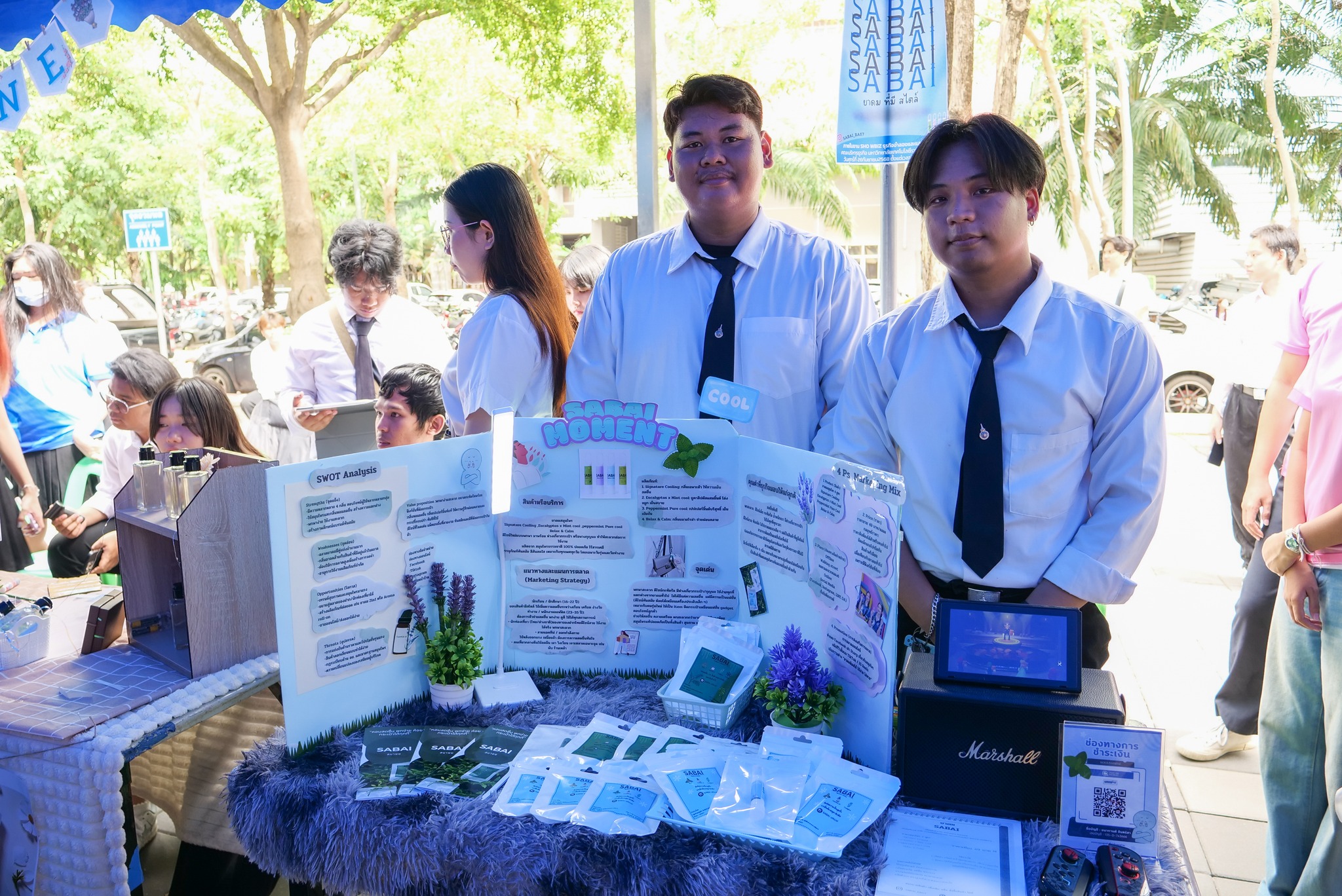 555470696_1345044250965496_5711844992867095962_n