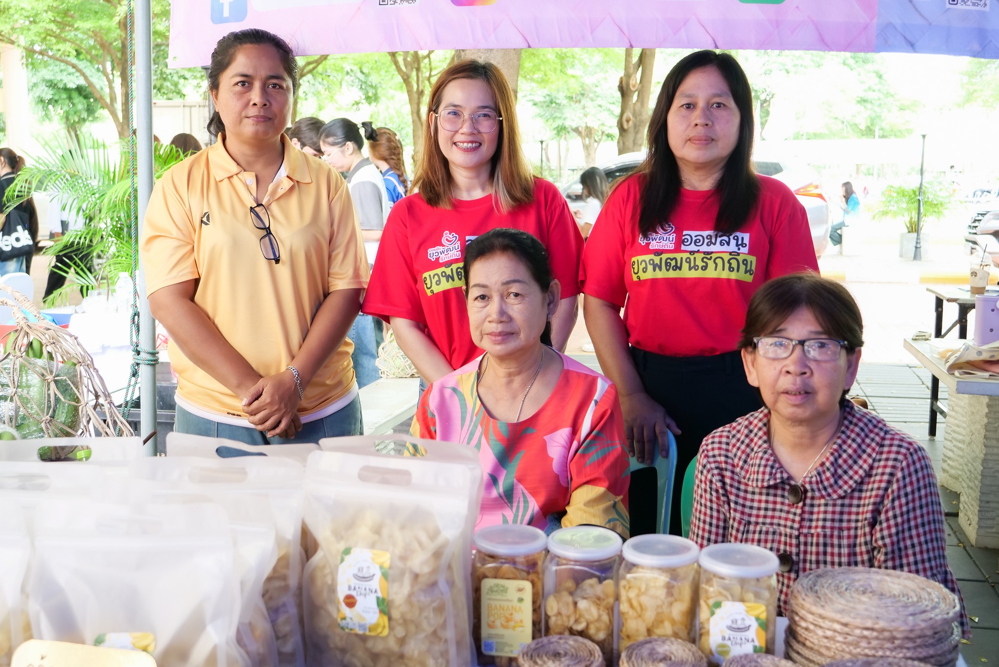 555474934_1345044827632105_7996934311859255671_n