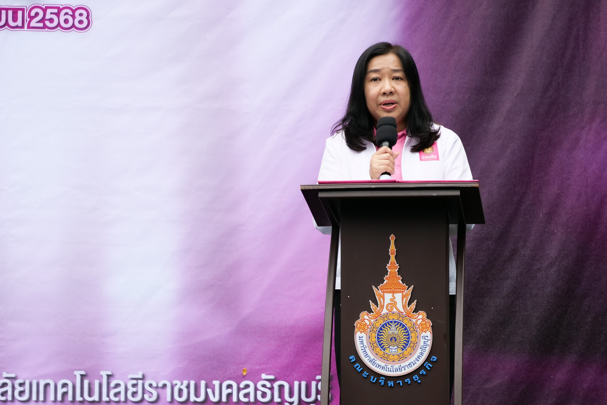 555587789_1345043604298894_8160922564041197471_n