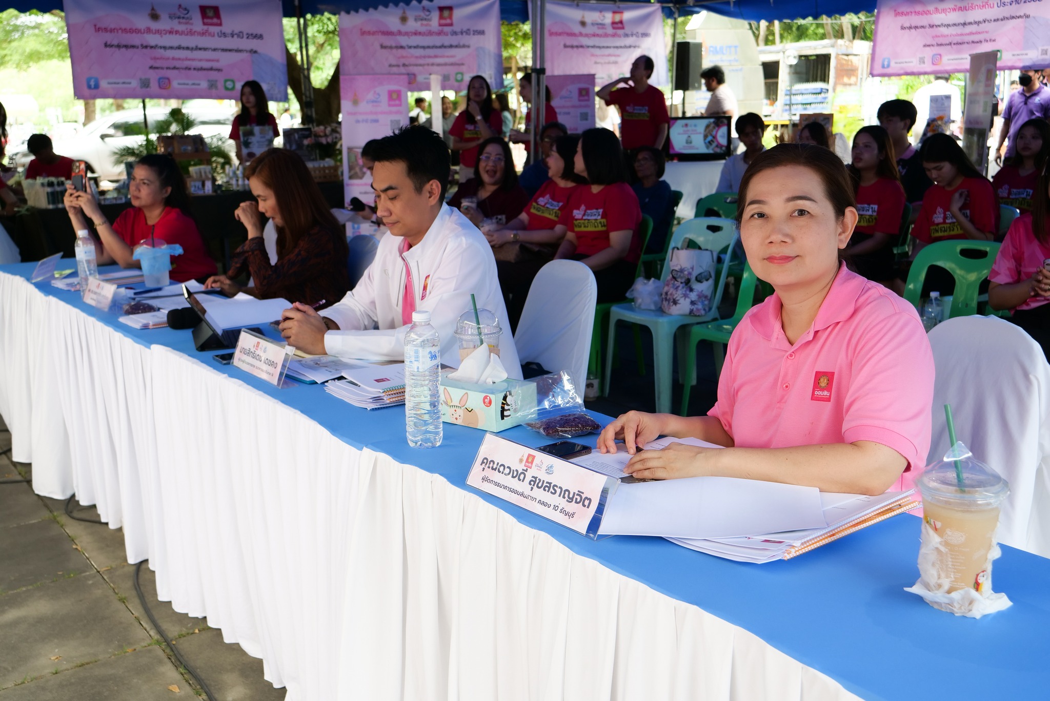 555980454_1345043814298873_3009000695304912836_n