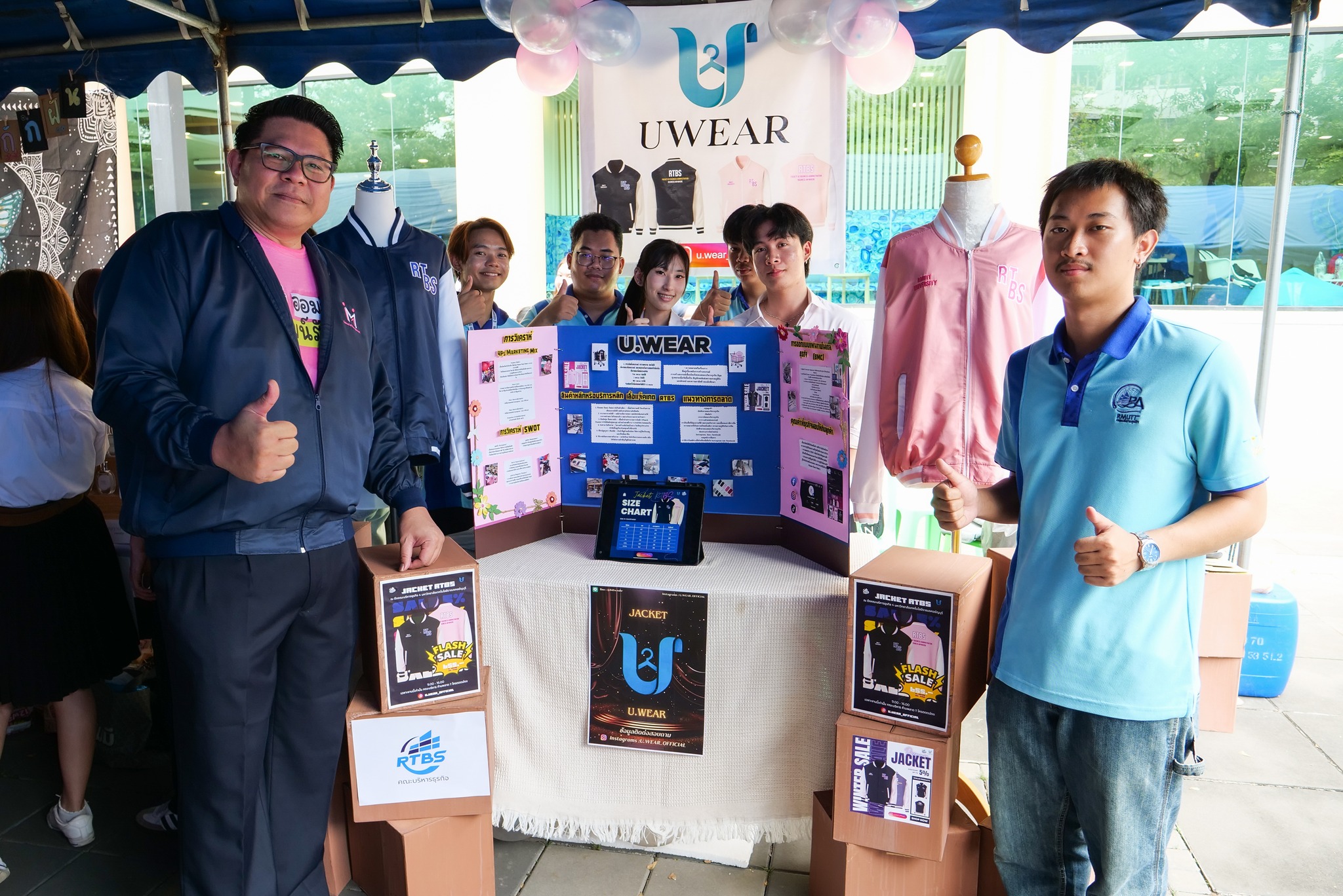 556005940_1345044687632119_4300403296073799993_n