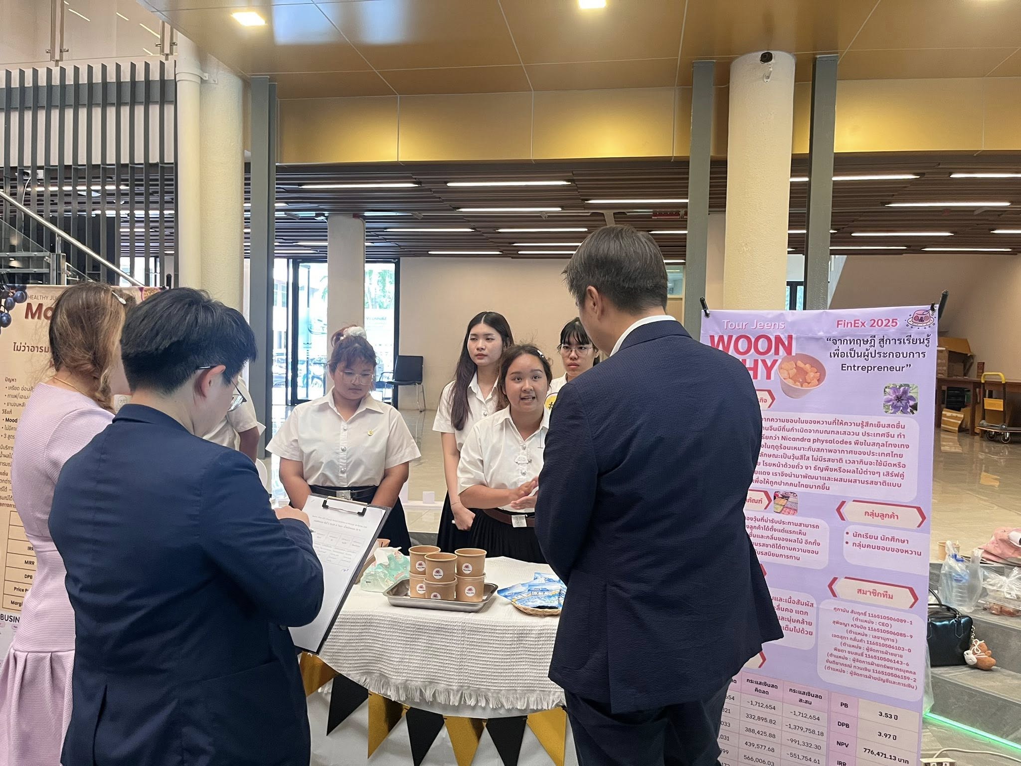 556421359_1259489169314216_7474713399409083786_n