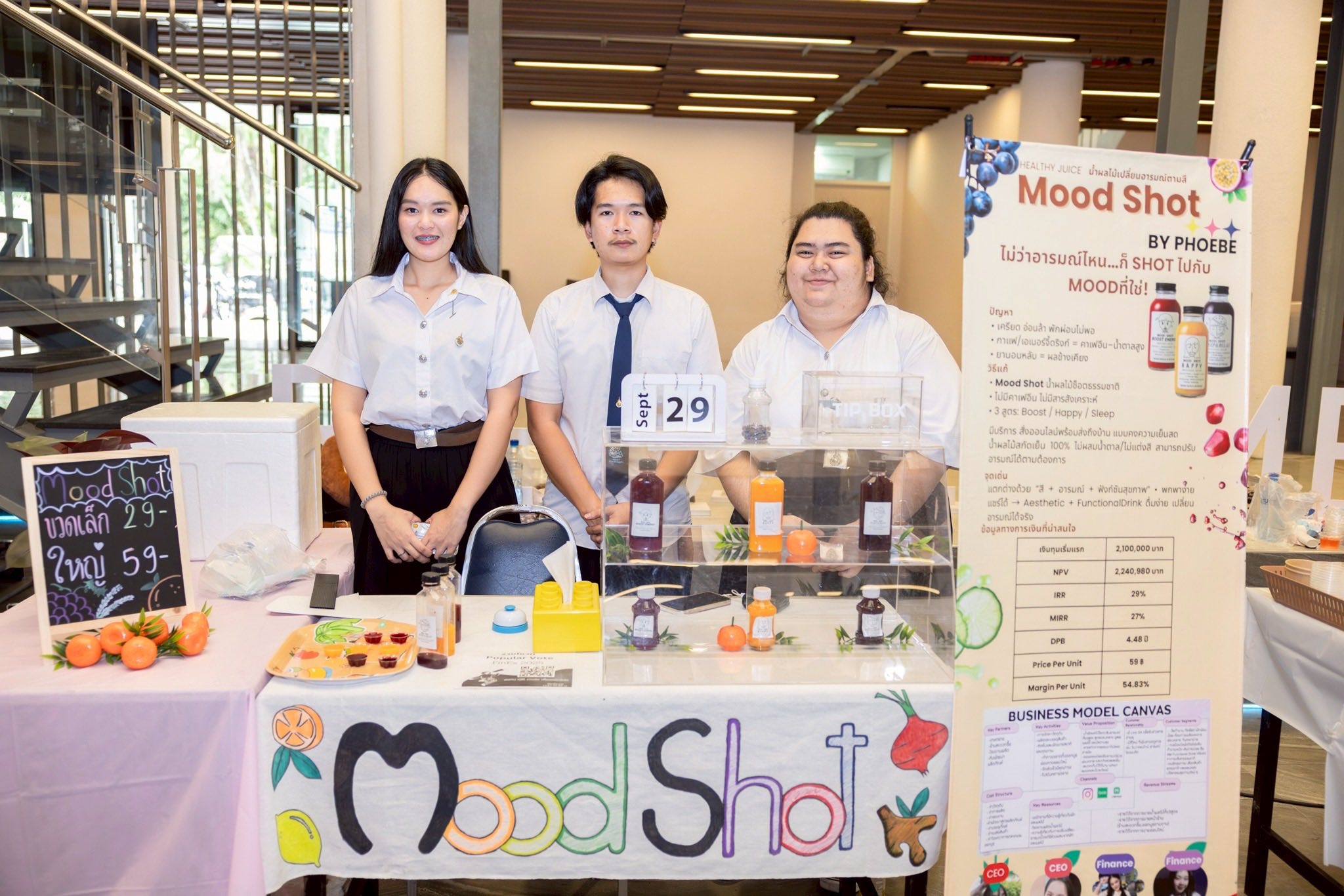 556443111_1259490695980730_9135865767457926998_n